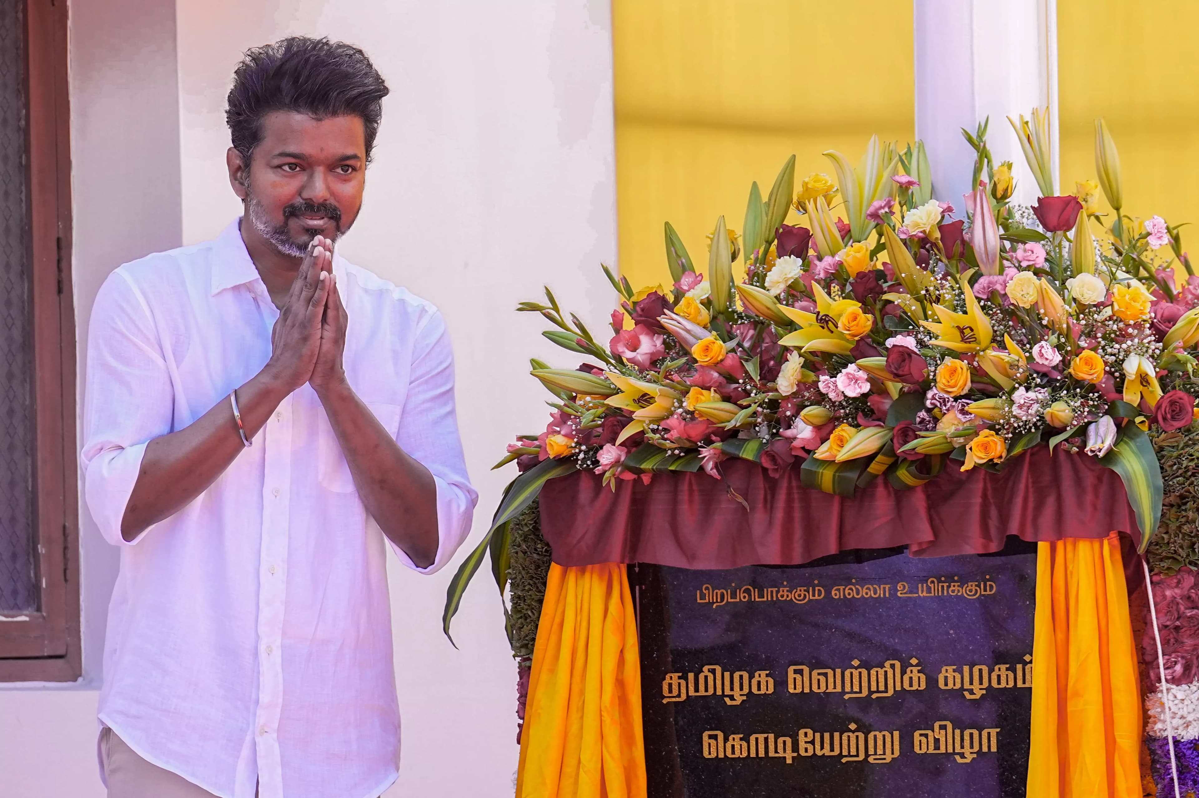 "Vijay's Grand Political Debut with Tamilaga Vettri Kazhagam